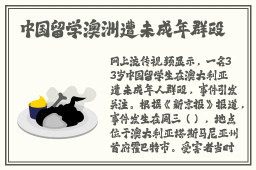 天堂在 线中文在线资源8