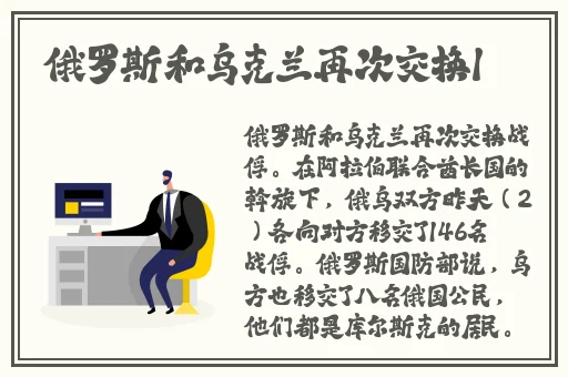 成品短视频app源码入口在哪