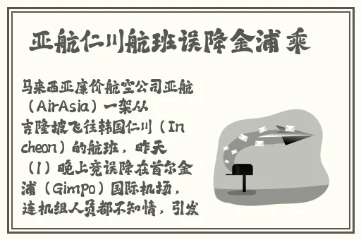 狠狠狠的在啪线香蕉亚洲